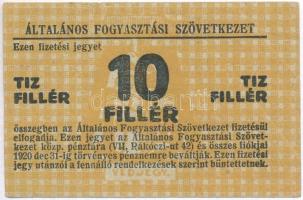 Budapest ~1920. 10f Általános Fogyasztási Szövetkezet, hátoldalon bélyegzéssel T:III