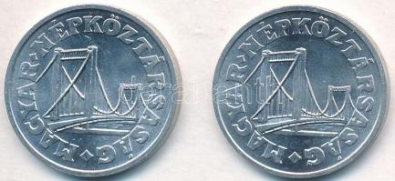 1971. 50f Al + 1972. 50f Al T:1