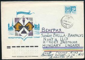 Szovjetunió 1967, Soviet Union 1967
