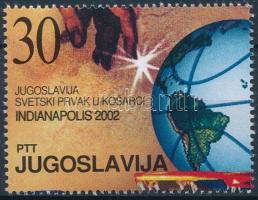 Basketball match stamp from block, Kosárlabda mérkőzés blokkból kitépett bélyeg