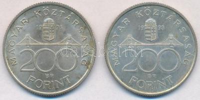 1993. 200Ft Ag "MNB" (2x) T:2