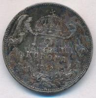 1912KB 2K Ag "Ferenc József" T:2,2- patina