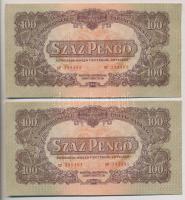 1944. 100P A Vöröshadsereg Parancsnoksága (2x) egyugrásos sorszámkövetők T:I,I-