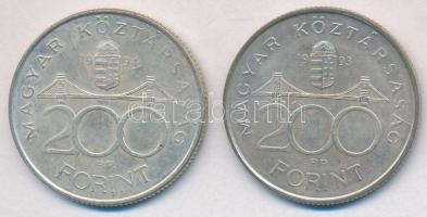 1993-1994. 200Ft Ag "MNB/Deák" (2x) T:2