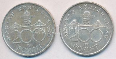 1993-1994. 200Ft Ag "MNB/Deák" (2x) T:2