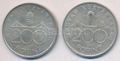 1993-1994. 200Ft Ag "MNB/Deák" (2x) T:2