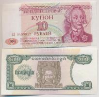 10db-os vegyes szép tartású külfödi bankjegy tétel, közte Afganisztán, Burma, India, Irán, Ukrajna T...