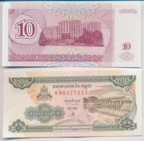 10db-os vegyes szép tartású külfödi bankjegy tétel, közte Afganisztán, Burma, India, Irán, Ukrajna T...