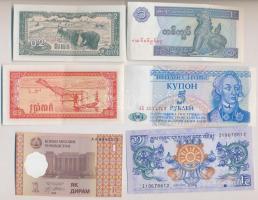 10db-os vegyes szép tartású külfödi bankjegy tétel, közte Bhután, Burma, Egyiptom, Irán  T:I,I-,II,I...