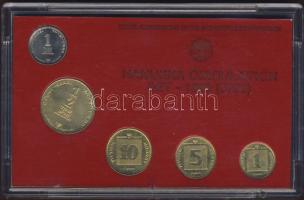 Izrael 1985. 1a-1/2NSh 5klf db szettben T:1 Csak 7562db!