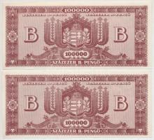 1946. 100.000BP (5x) T:I,I-