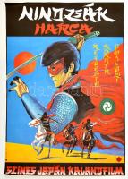 1989 Nindzsák harca, színes japán kalandfilm, nagyméretű plakát, ofszet, 80x56 cm / 1989 Akakage (1969) Japanese movie poster, ofset, 80x56 cm