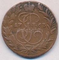 Orosz Birodalom 1763. 2k Cu T:2-,3
Russian Empire 1763. 2 Kopeks Cu C:VF,F
Krause C#58.5