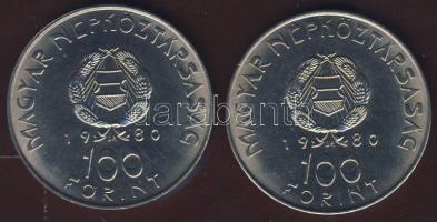 1980. 100Ft "Szovjet-magyar közös űrrepülés" (2x) T:BU