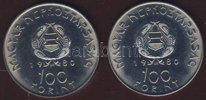 1980. 100Ft "Szovjet-magyar közös űrrepülés" (2x) T:BU
