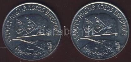 1980. 100Ft "Szovjet-magyar közös űrrepülés" (2x) T:BU
