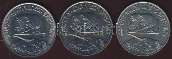 1980. 100Ft "Szovjet-magyar közös űrrepülés" (3x) T:BU