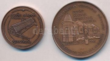 Lapis András (1942-) 1973. "Petőfi útja I. (változat) / Petőfi Sándor szülőháza - Kiskőrös&quot...