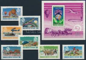 1974 100 éves az UPU sor Mi 842-848 + blokk Mi 36