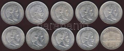 1947. 5Ft Ag "Kossuth" (9x) + 1993. 200Ft Ag "MNB" T:2 (többség),2/3 (kevés)