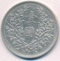 Kína 1914. 1$ (1Y) hamisítvány "Yüan Shihkai" 7 karakter (26,55g) T:2,2- 
China 1914. 1 D...