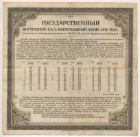 Orosz Polgárháború / Szibéria és Urál / Irkutszk 1919. (1917) "4 1/2%-os kötvény" 200R-ről...