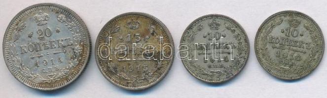 Orosz Birodalom 1914. 10k Ag (2x) + 20k Ag + 1915. 15k Ag T:2,2- patina
Russian Empire 1914. 10 Kop...