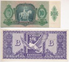 1936. 10P csillagos sorozatszámmal + 1946. 100.000BP (2x) + 1946. 10.000.000BP T:I-,III
