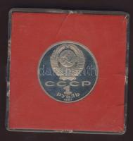 Szovjetunió 1987. 1R "Tsiolkovsky" eredeti tokban T:PP