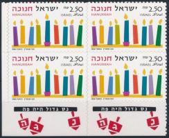 Hanuka öntapadós ívszéli 4-es tömb, benne 2 tabos bélyeg, Hanukkah self-adhesive margin block of 4
