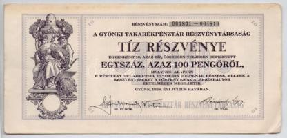 Gyönk 1928. A Gyönki Takarékpénztár Részvénytársaság tíz részvénye összesen 100P értékben, szelvényekkel, szárazpecséttel T:II-