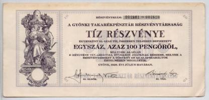 Gyönk 1928. "A Gyönki Takarékpénztár Részvénytársaság" tíz részvénye összesen 100P értékben, szelvényekkel, szárazpecséttel T:II-