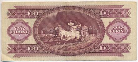 1984. 100Ft fordított hátlapi alapnyomattal (tulipán lefelé) T:III
