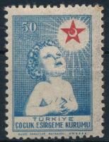 Compulsory surtax stamp Kényszerfelárbélyeg