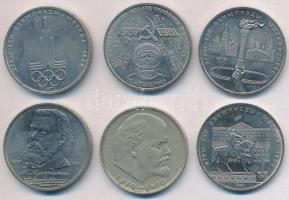 Szovjetunió 1970-1989. 1R (6xklf) T:1-,2 Soviet Union 1970-1989. 1 Ruble (6xdiff) C:AU,XF