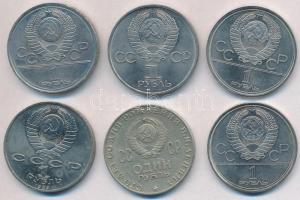 Szovjetunió 1970-1989. 1R (6xklf) T:1-,2
Soviet Union 1970-1989. 1 Ruble (6xdiff) C:AU,XF