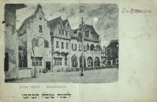 1899 Budapest XIV. Ős Budavára, utcai részlet, héber nyelvű rós hásánái (újévi) üdvözlőszöveggel, Judaica (fa)