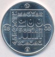 1985. 200Ft Ag "Természetvédelem - Mocsári teknős" T:BU kis szennyeződés