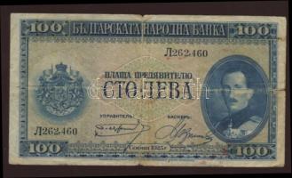 Bulgária 1925. 100L T:III