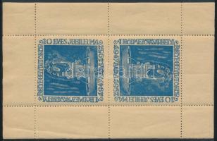 1947-1957 Hódmezővásárhelyi bélyeggyűjtők 10 éves jubileuma levélzáró kisív