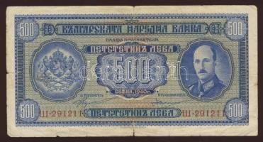Bulgária 1940. 500L T:III