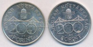 1992-1994. 200Ft Ag "MNB/Deák" (2x) T:
