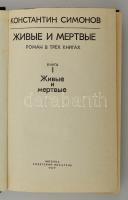 Simonov, Konstantin: Zhivie i mertvie. 1-3. köt. Moszkva, 1977, Sovyetskiy pisatel'. Vászonköté...