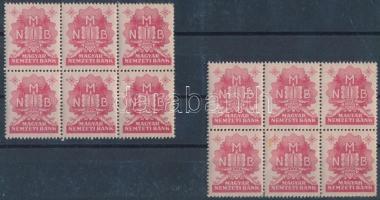 ~1940. MNB bélyeg, piros, hatos tömbben (2x), néhány helyen elvált fogazással