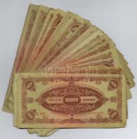 1945. 10.000P (30x) egy része "MNB" bélyeggel T:III,III-