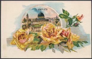 1914 Színes litografált újévi üdvözlő kártya / Jewish New Year lithographic greeting card 15x10 cm