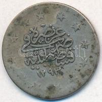 Oszmán Birodalom 1893. (AH1293/19) 2K Ag (2,25g) T:2-
Ottoman Empire 1893. (AH1293/19) 2 Kurush Ag ...