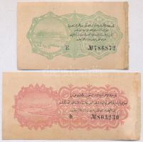 Oszmán Birodalom 1916-1917. 1p + 2 1/2p T:III,III- ragasztásnyom
Ottoman Empire 1916-1917. 1 Piastr...