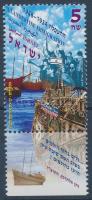 Immigration stamp with tab, Bevándorlás tabos bélyeg