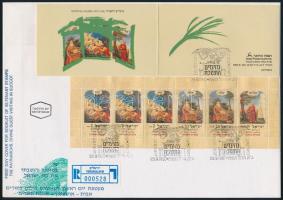 Ünnepek bélyegfüzet lap + borító FDC-n, Holidays stamp booklet sheet + cover on FDC